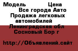  › Модель ­ 2 132 › Цена ­ 318 000 - Все города Авто » Продажа легковых автомобилей   . Ленинградская обл.,Сосновый Бор г.